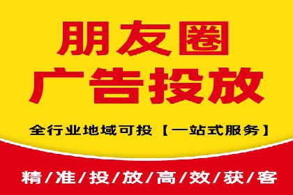 抖音信息流广告案例：品牌增长秘诀