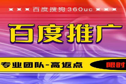 探索SEM竞价托管的最佳实践案例